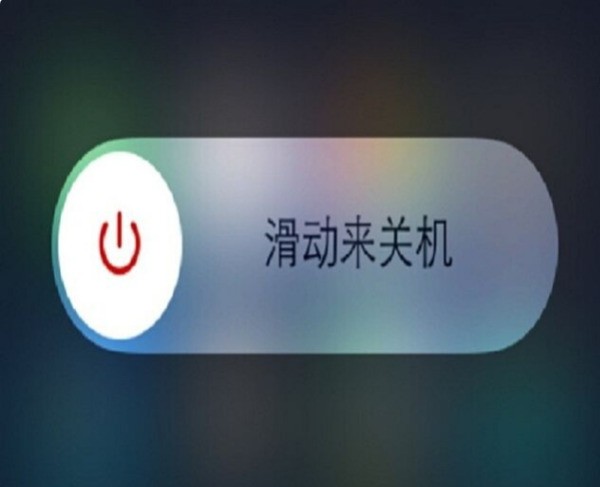 中兴手机，触屏没反应了，为什么会是啊？