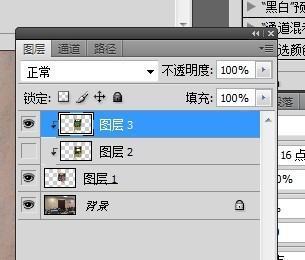 当中有个透明的洞的素材用PS怎样做?求详细教程(最好是图片教程)
