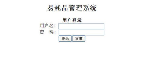 ACCESS数据库文件可以在局域网共享多人使用吗？