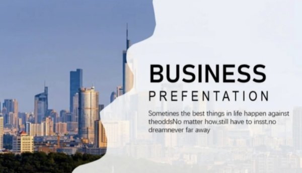 教学ppt结尾写什么内容