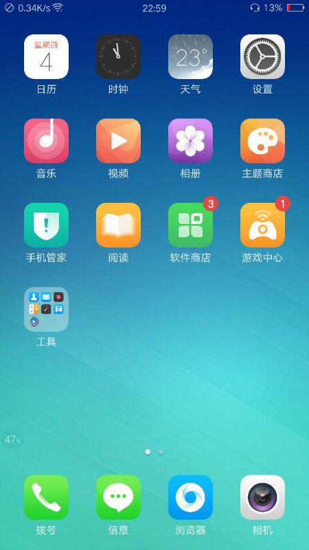 我想把oppo手机告知栏上的显示网速拉在别的位置怎么拉出来呢