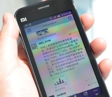 为什么我的手机触摸屏有时灵有时不灵