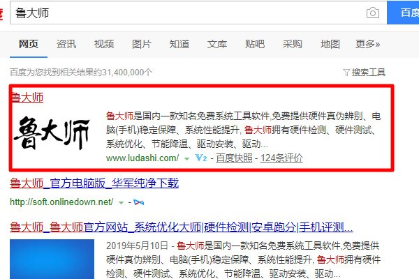电脑开机一段时间后花屏了是为什么？