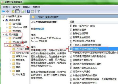 win7的系统，excel表格在任务栏里不显示表格名字怎么处理？