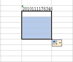 exce来自l数据透视表处理出来的数据可否显示成文本格式