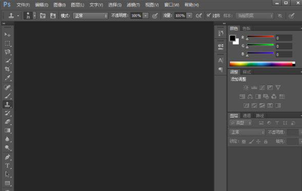Ai与来自PS，ID都有什么异同？