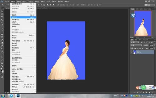 好不好把一张图片放到PPT里面作为背景图片？