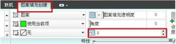 CAD填充图案怎么调整密度大小