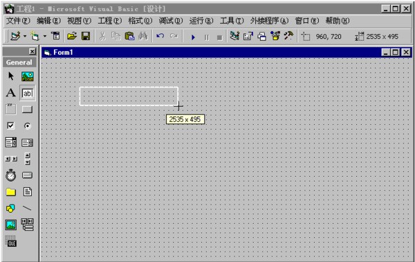 在VB中，怎么设来自置文本框的大小和位置？