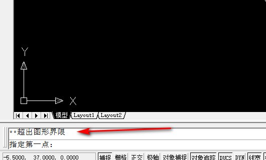 autocad画图时显示不出所有图线怎么处理啊