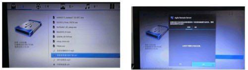 手机肿么下载机顶盒遥控器？