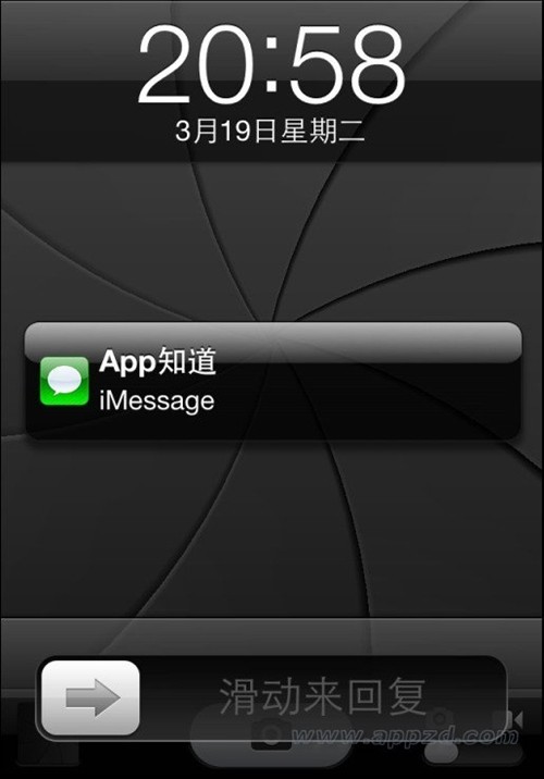 苹果手机短信显示隐藏预览,怎么改回来