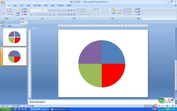 cad 里怎么把圆里涂色