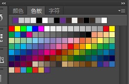 ps新建窗口空白，无法新建怎么处理？
