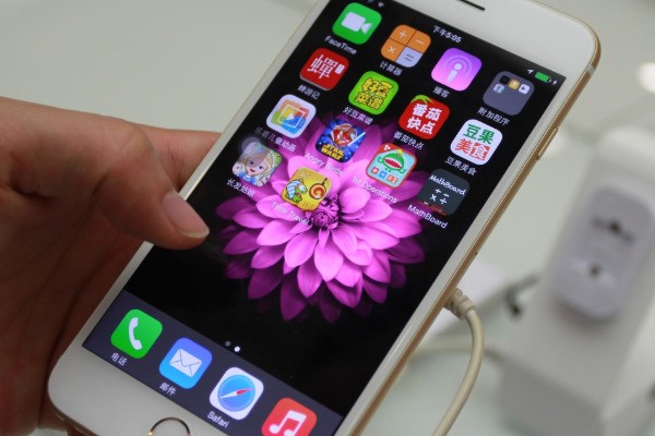 苹果手机 激活 是什么意思