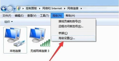 如来自何使用iPhone设定AirPods？