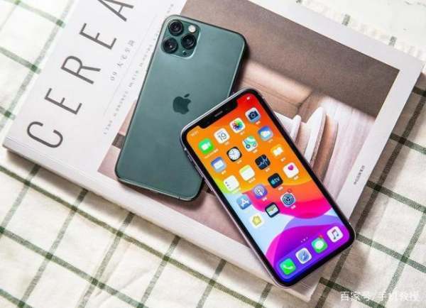 苹果的app怎么给app单独设置密码