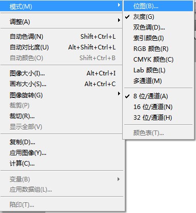 ps的描边怎样做出这种不规则的