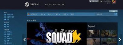 在steam上买了游戏选择为自己而买之后可以赠给给别人吗?