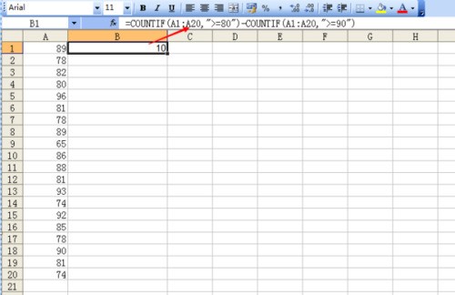 如何查找替换全部小于某个数的数值