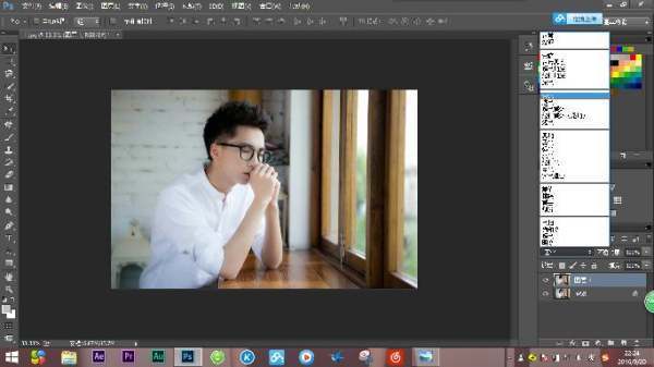 用ps把两张图合并在一同怎么融合的更好