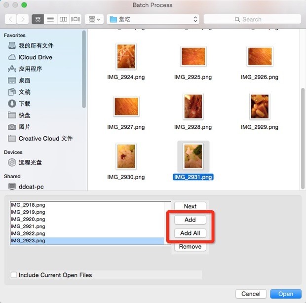 如何把图片压缩到1m以下手机-在手机上把图片压缩到1m以下,怎么处理