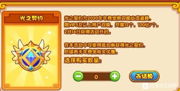 小米14现在能买吗