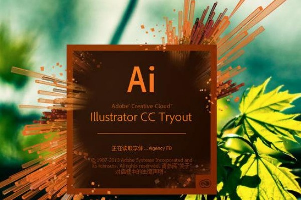 额。。。 A来自dobe Illus360问答trator 肿么久川饭回剧久征行读