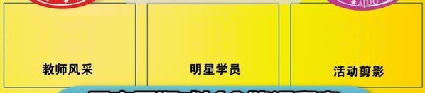 Ph用精宪作料otoShopCS5扣字問題