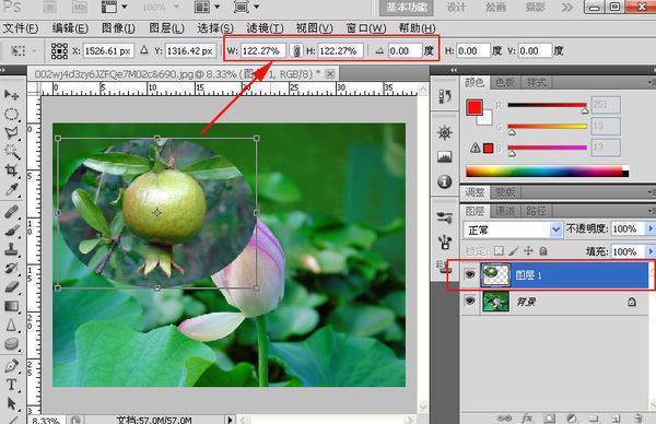 ps中，抠出来的图片放在另一张图上，怎么处理显得更真实？