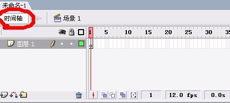 网上下载的GIF肿么查询它的制作时间