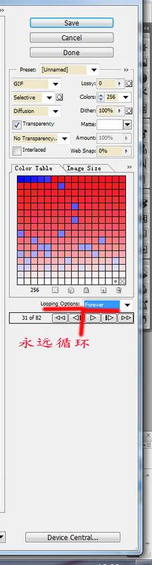 打开ps cs6时总是弹出下面这个，是为什么？如何解决啊？