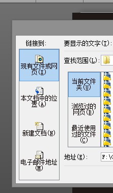 在cad里怎么样把块插入到图中