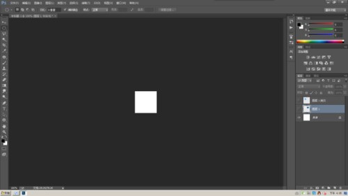 Windows7“画图”工具中怎来自样把当前图层设