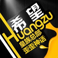 PS大神这种圆形字体怎样做呢