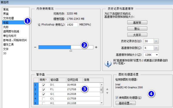 CAD一打开或保存就卡死，怎么处理