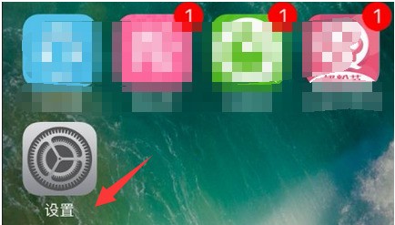 iPhone 7肿么调出小圆点?