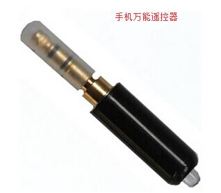 iphone的遥控精灵肿么用,我买了一个红外头的