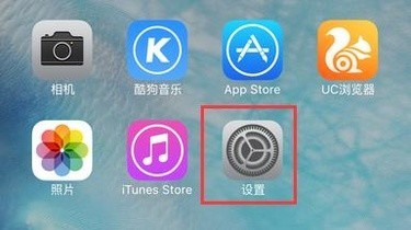 苹果手机肿么把号码存到卡上？