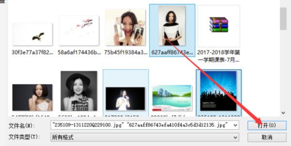 怎么做长图海报?怎么用photoshop制作高1..5米,宽1米的海报。。急