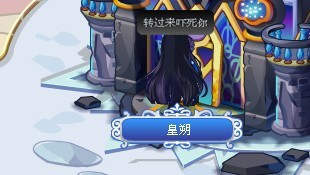 ppt加旁白肿么加？