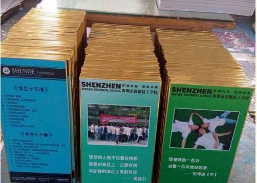 pc板,pvc板,亚克力板的不同