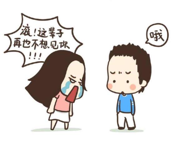 中班安全教案《哪些虫子会蜇人》