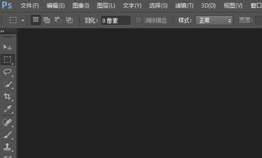 PS中的反选齐米攻夫鲜南顾毛只迫回是什么意思