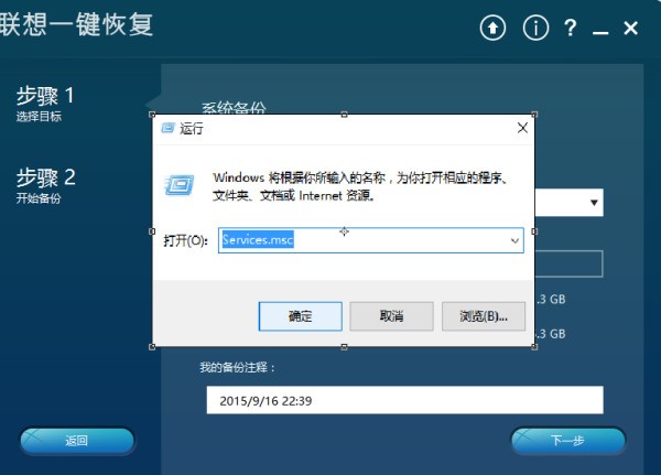 ps抠图调整大小怎样利用ps抠图