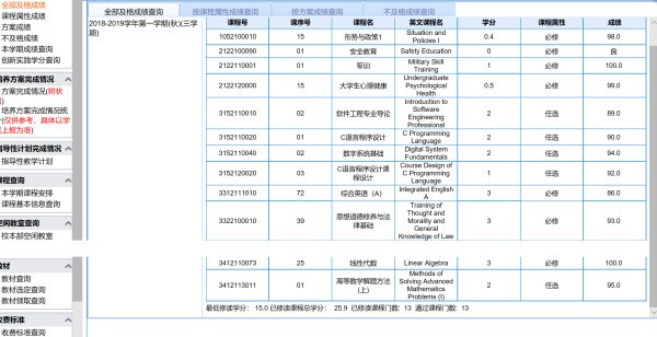 北京卷烟厂的介绍