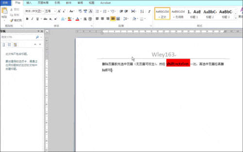 word中双线页眉怎样做『页眉是双线的』