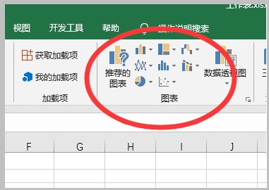 EXCLE表格中插入图表,两组权度场数据的柱形图如何叠加罗列在一同?