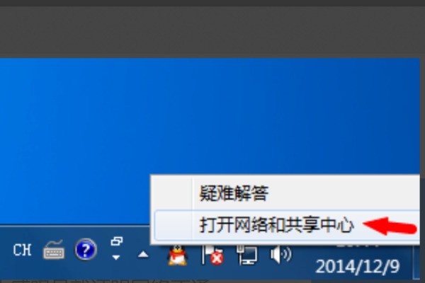 win11没法保存dns设置,请检查一个或多个