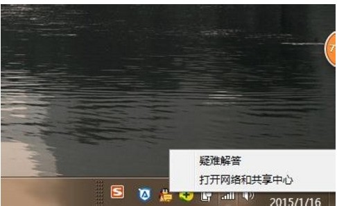 怎么设置本机的IP地址、子网掩码、默认网关、DNS服务器（DHCP服务器）